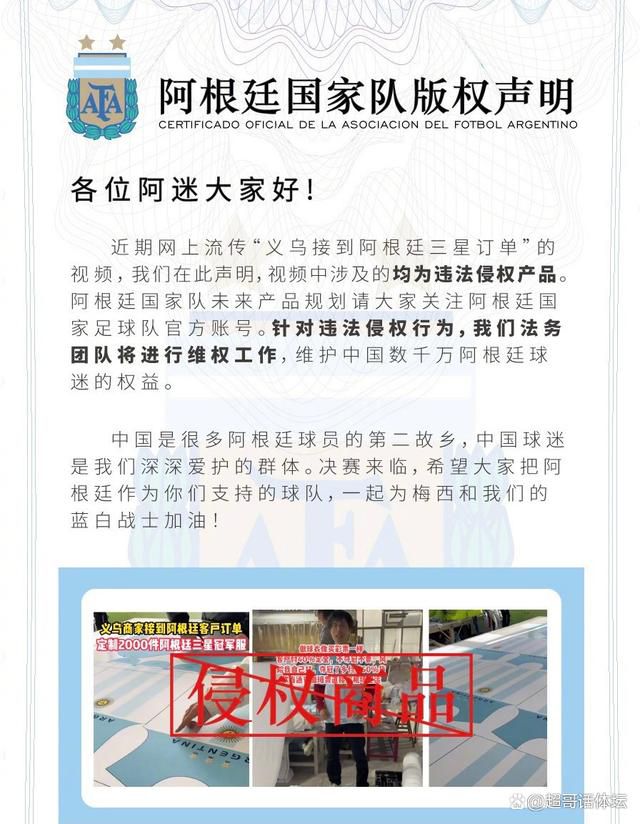 尤文想签德保罗，但马竞目前无意放人《全市场》消息，尤文在几周前试探引进德保罗，这是一次遭到拒绝的尝试。